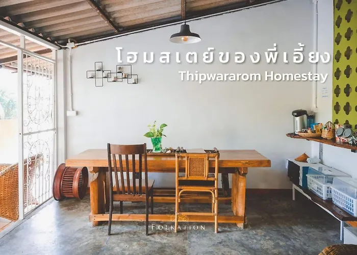 Thipwararom Homestay